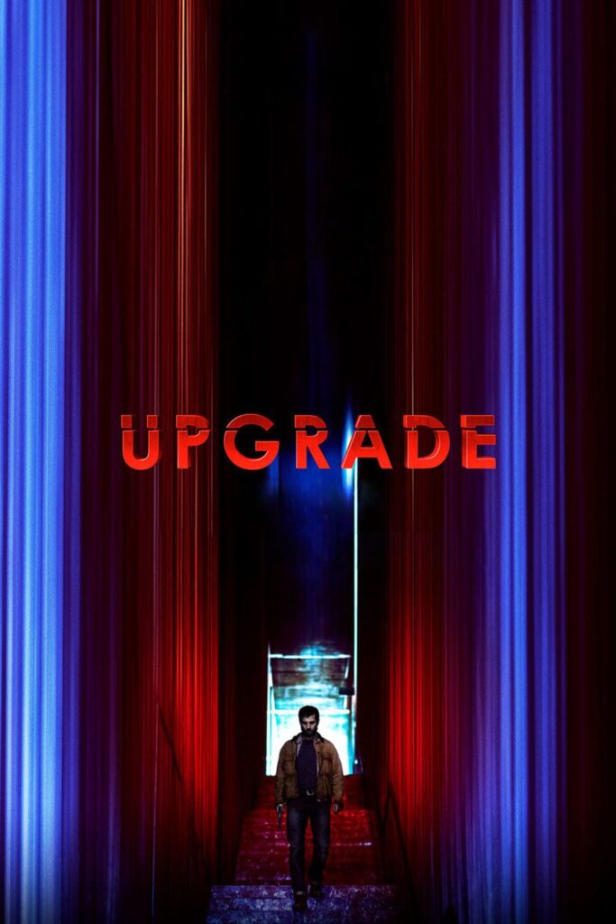 upgrade films ia